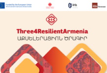 Լեռնային Ղարաբաղից տեղահանված ձեռներեցների համար կմեկնարկի Three4ResilientArmenia աքսելերացիոն ծրագիրը