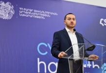Մխիթար Հայրապետյանը կթողնի ԲՏԱ նախարարի պաշտոնը