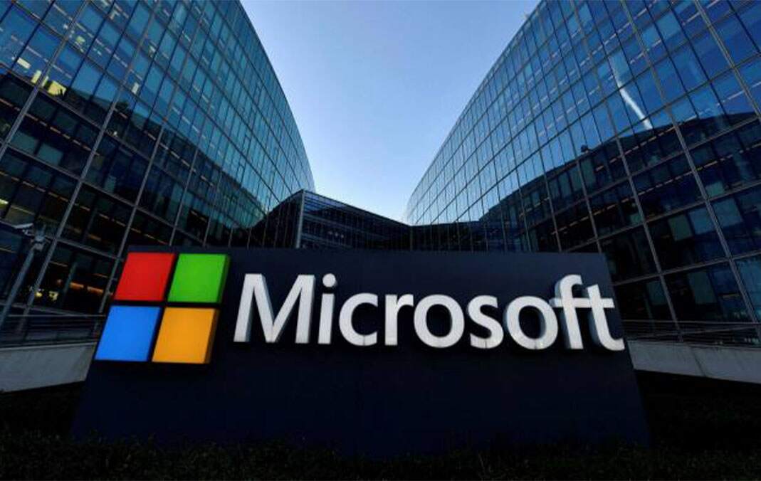 Microsoft-ը դրամաշնորհային մրցույթ է հայտարարել