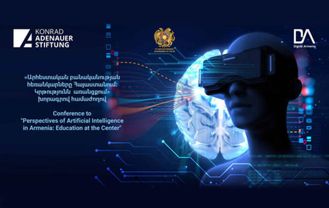 Տեղի կունենա «Արհեստական բանականության հեռանկարները Հայաստանում» համաժողովը