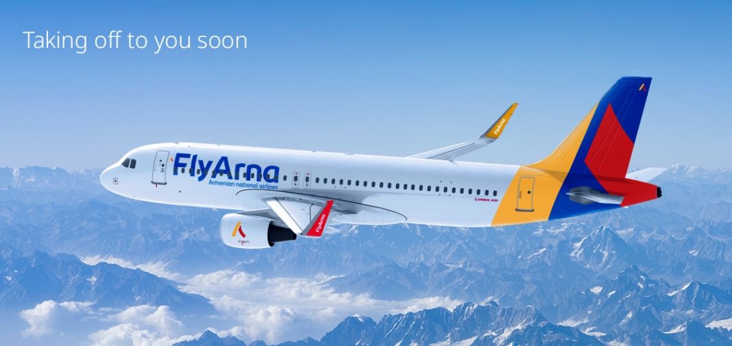 Fly Arna. Ներկայացվել է նոր ազգային ավիաընկերության բրենդի ինքնությունը