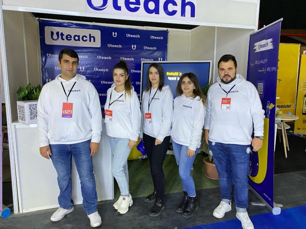 Uteach. հայկական ստարտափ, որը հեշտացնում է օնլայն դասավանդումը