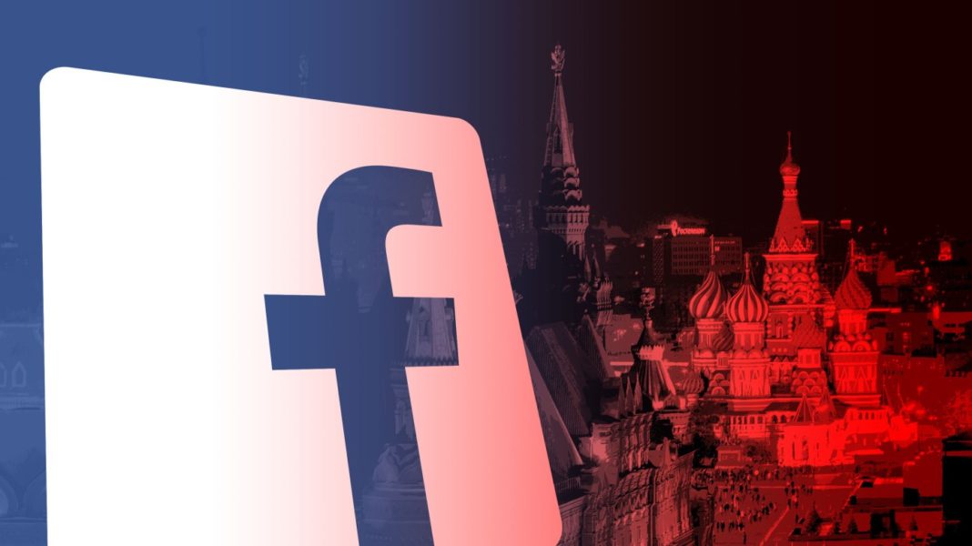 Facebook-ն արգելափակվում է Ռուսաստանում