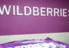 Wildberries2022