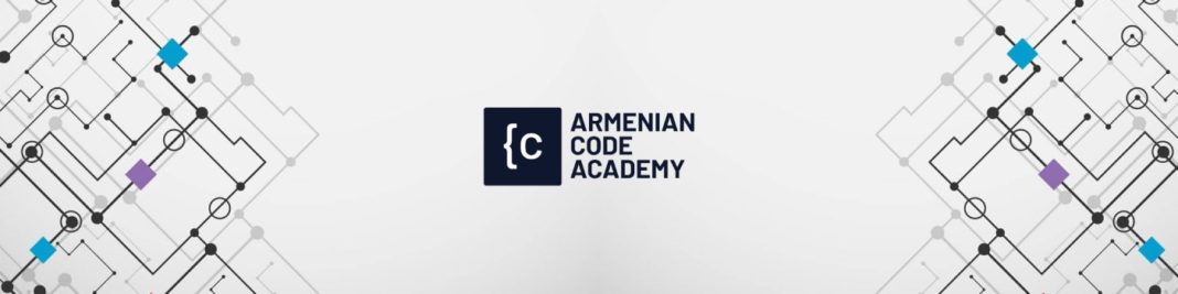 Armenian Code Academy-ն մասնաճյուղ է բացում Վանաձորում