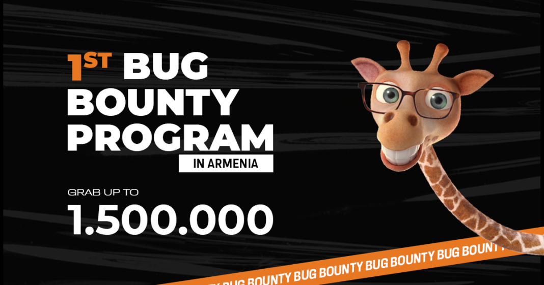 Հայաստանում կիրականացվի առաջին Bug Bounty ծրագիրը
