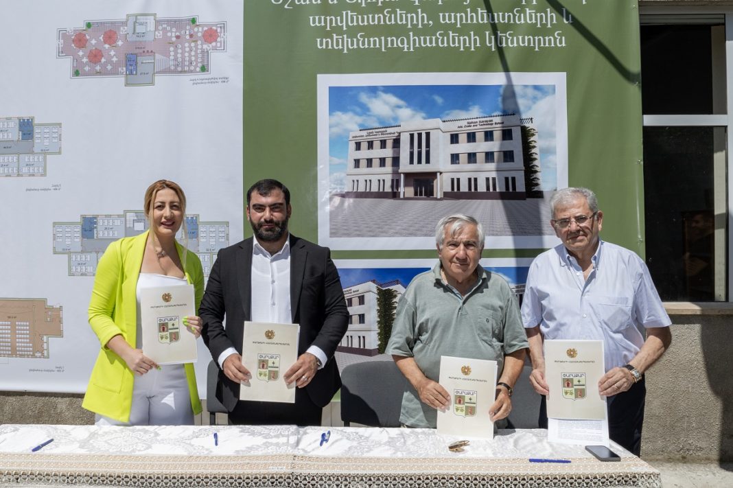 Հայաստանում կստեղծվի արվեստների, արհեստների ու տեխնոլոգիաների առաջին դպրոցը