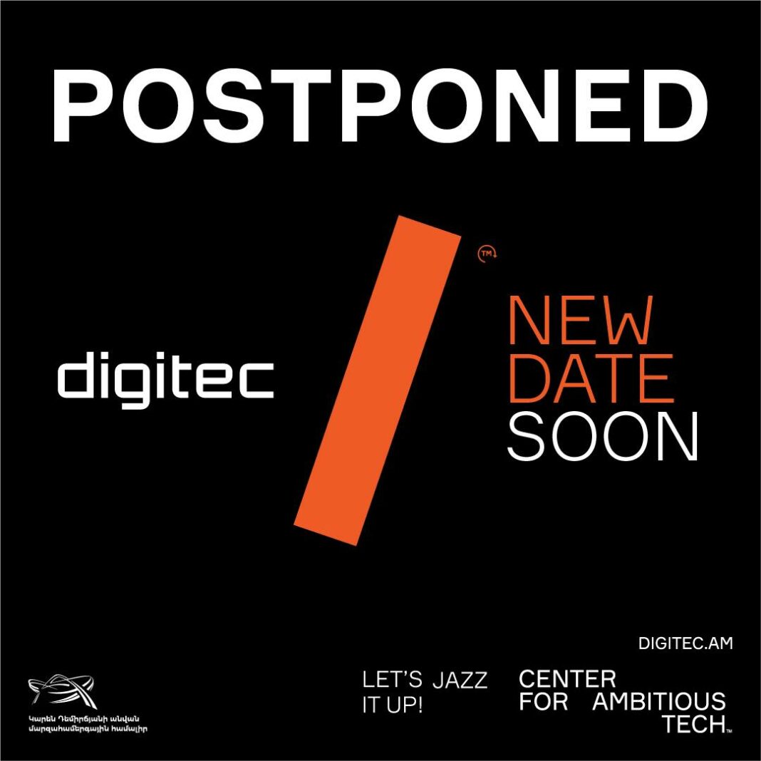 Հայտնի է Digitec 2022-ի անցկացման նոր ժամկետը