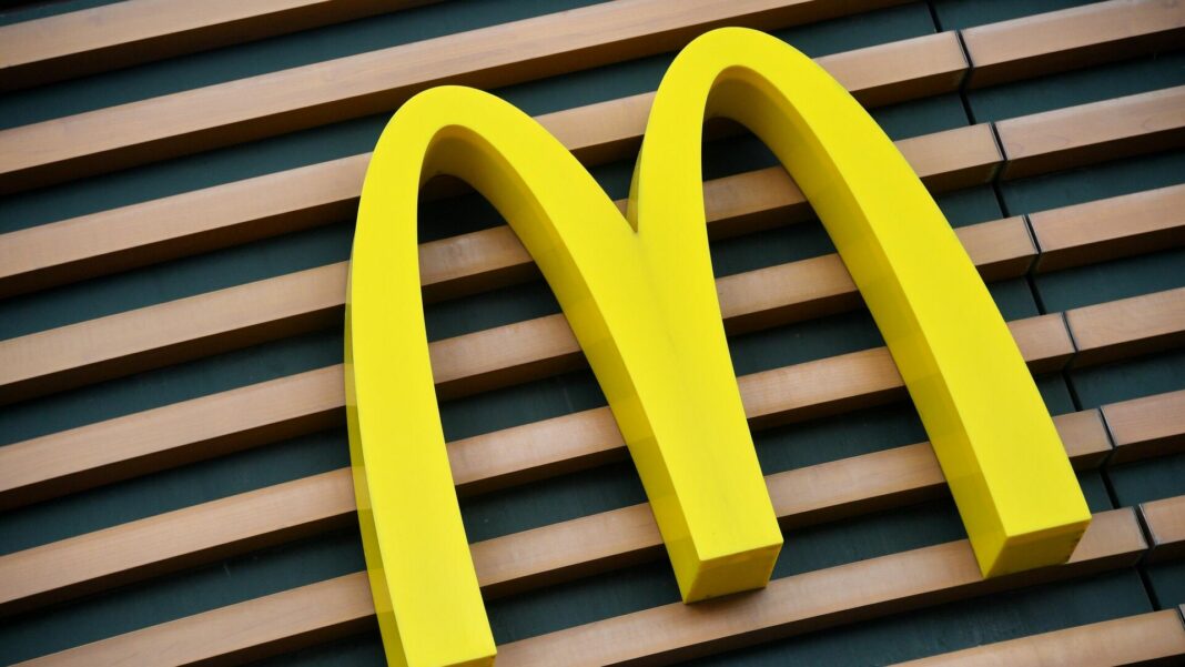 Շվեյցարիայում McDonald's-ը սկսել է վճարումներ ընդունել կրիպտոարժույթով