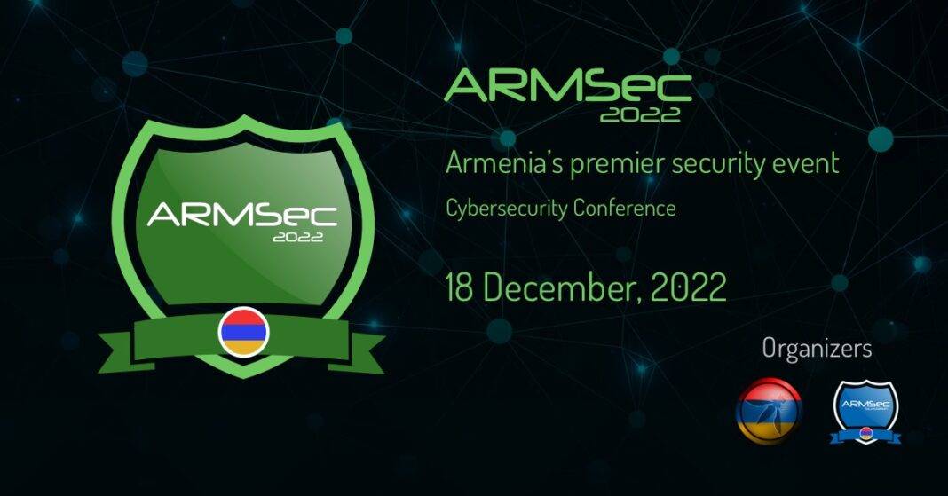 Կկայանա ArmSec 2022 կիբեռանվտանգության կոնֆերանսը