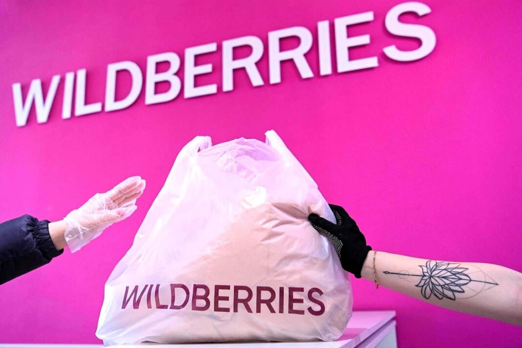Wildberries-ը ՀՀ-ից դեպի այլ երկրներ ապրանքների ուղիղ վաճառք է սկսել