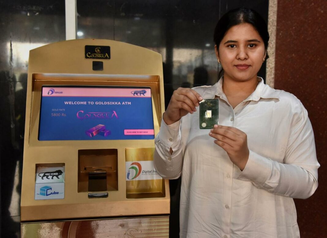 Հնդկաստանում գործարկվել է աշխարհում առաջին բանկոմատը, որը թույլ է տալիս ոսկի գնել