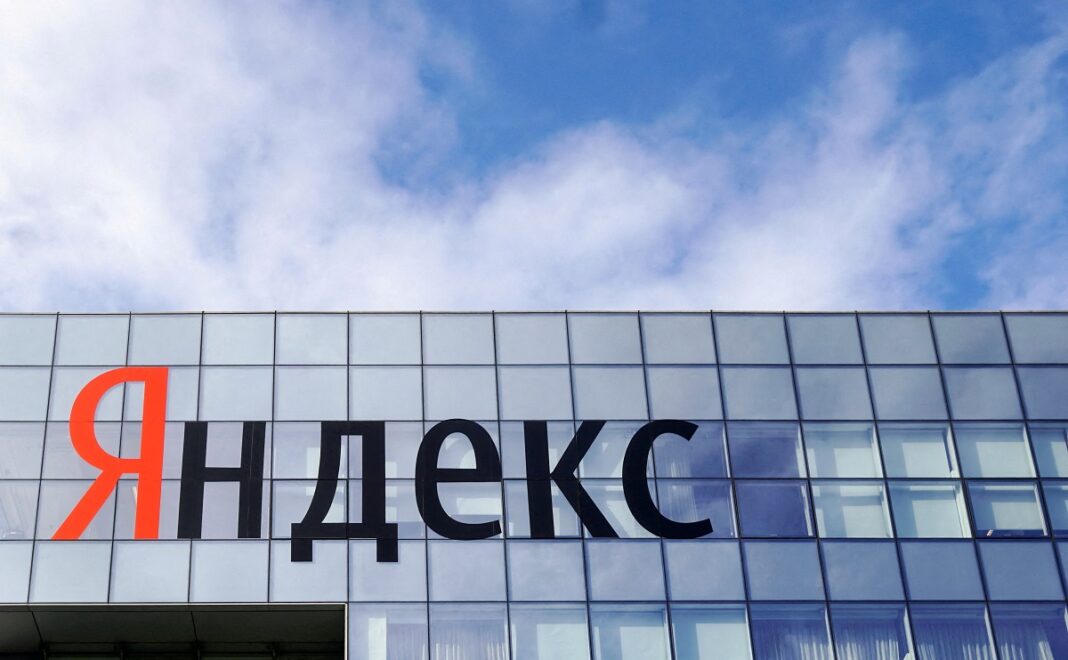 Yandex-ը Հայաստանում ընկերություն է գրանցել
