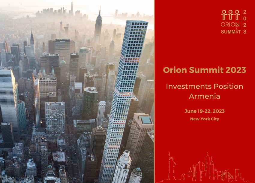 «Ներդրումները դիրքավորում են Հայաստանը». Տեղի կունենա Orion Summit 2023-ը