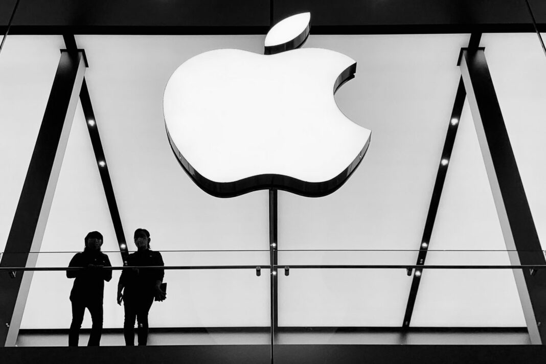 Apple-ի կապիտալիզացիան նվազել է 2 տրլն դոլարից