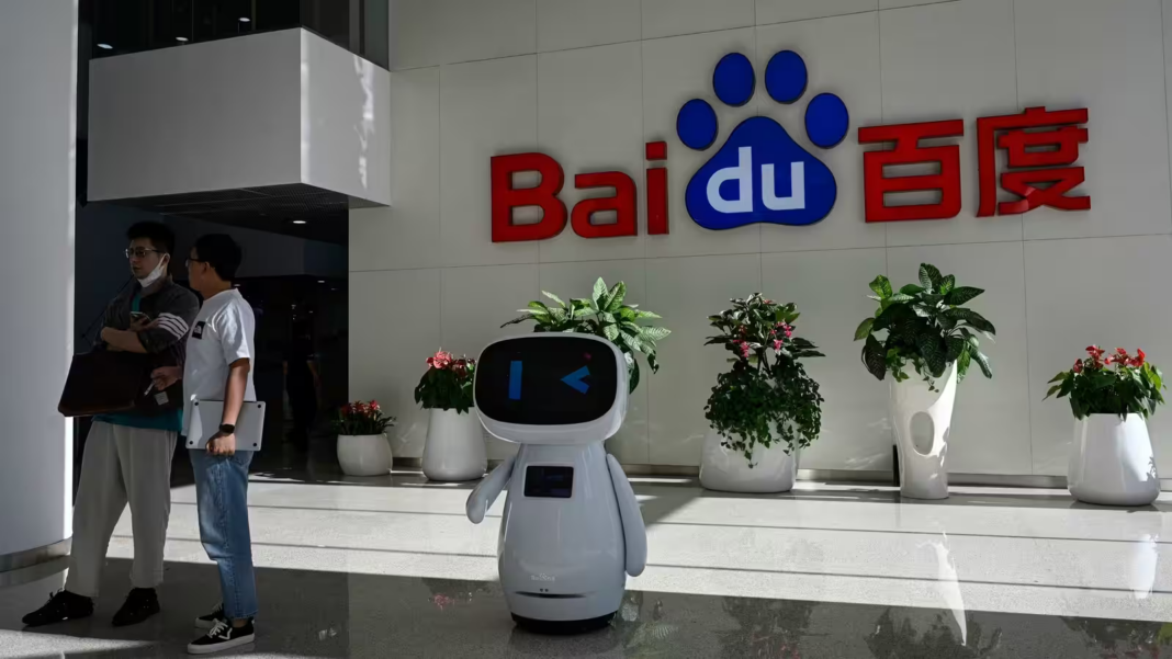 Չինական ChatGPT. Baidu-ն պատրաստվում է գործարկել Ernie Bot-ը