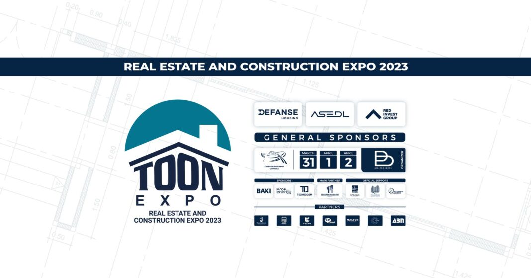 Կկայանա Toon Expo անշարժ գույքի և կառուցապատման ոլորտի ցուցահանդեսը