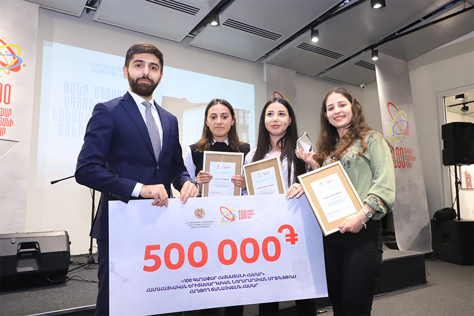 «100 գաղափար Հայաստանի համար» մրցույթն ընդունում է հայտեր