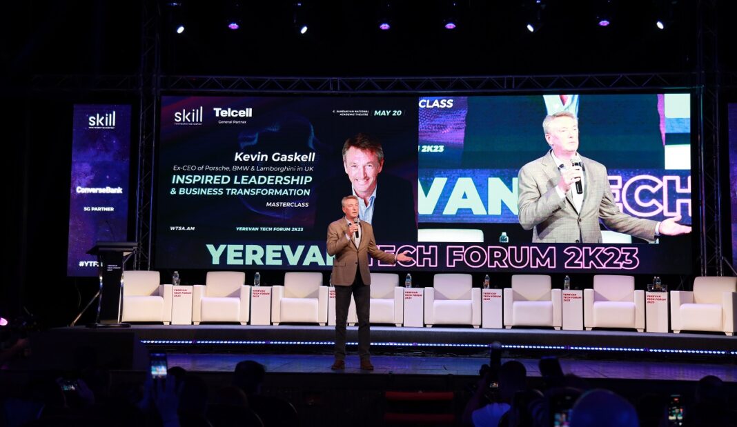 Կայացավ Yerevan Tech Forum 2K23՝ «Թվային փոխակերպում։ Առաջխաղացման ռազմավարություններ» խորագրով