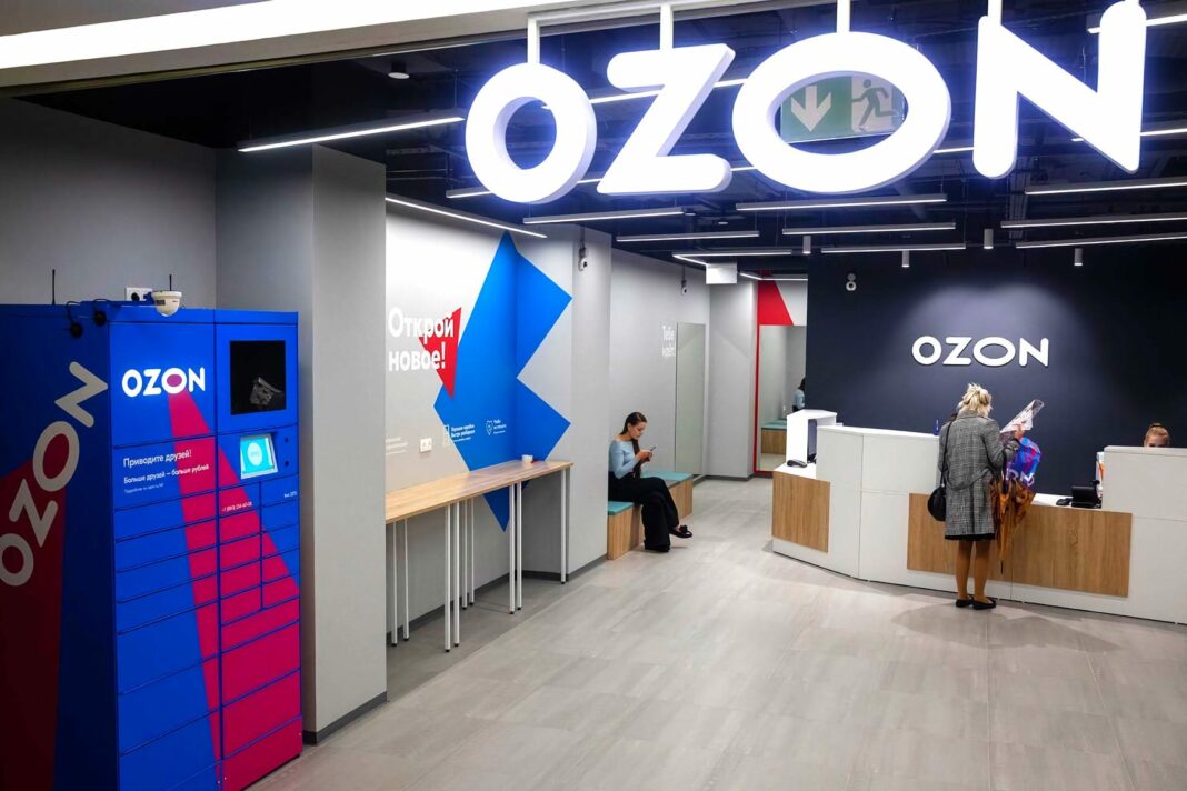 OZON առցանց առևտրի հարթակը պատրաստվում է մտնել հայկական շուկա