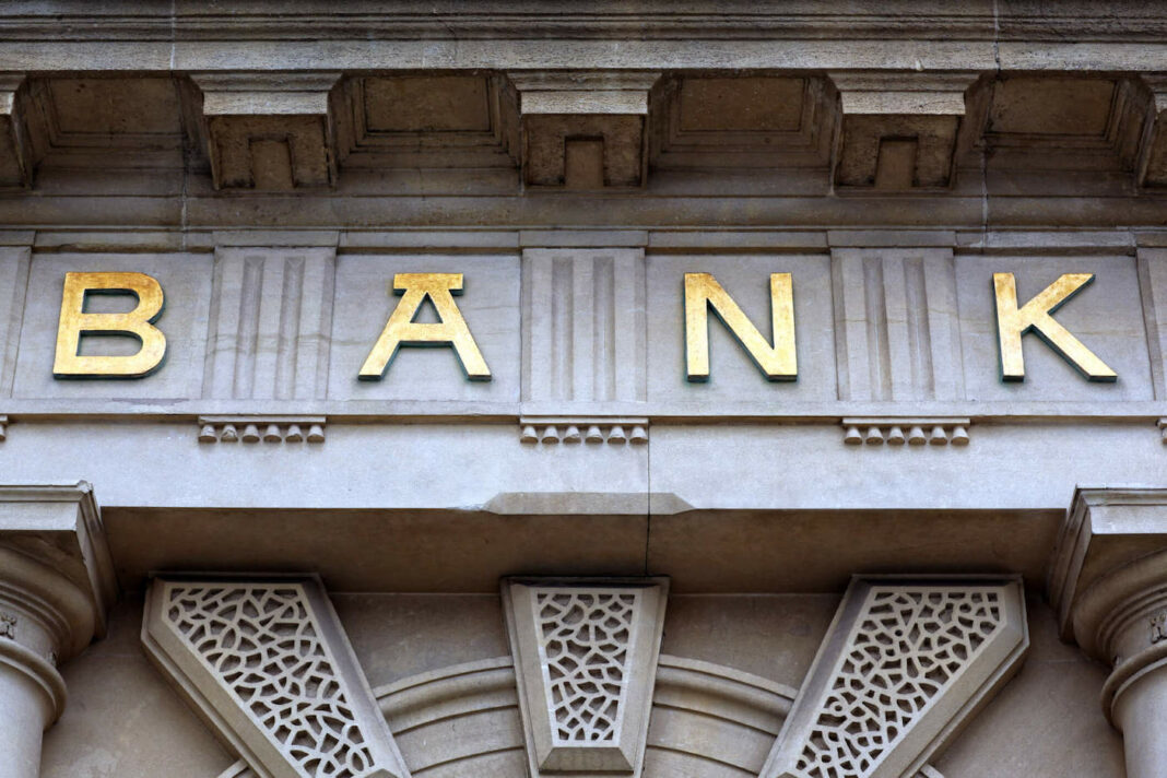 ՀՀ առևտրային բանկերի զուտ շահույթը 2023-ի առաջին կիսամյակում 1.2 անգամ ավելացել է