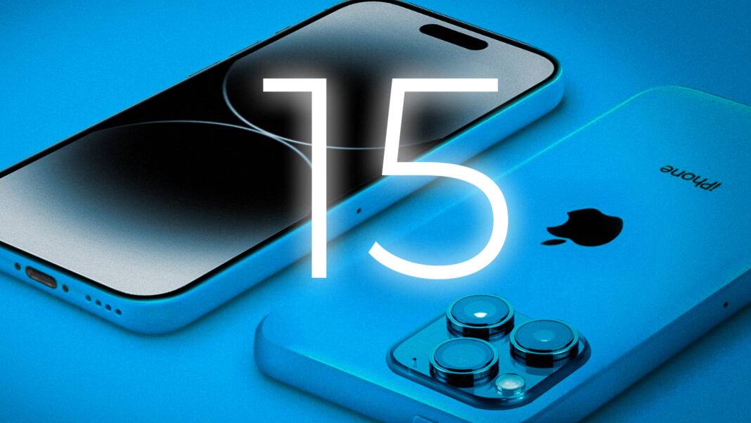 Apple-ը ռեկորդային չափով կփոքրացնի iPhone 15 Pro-ի շրջանակը