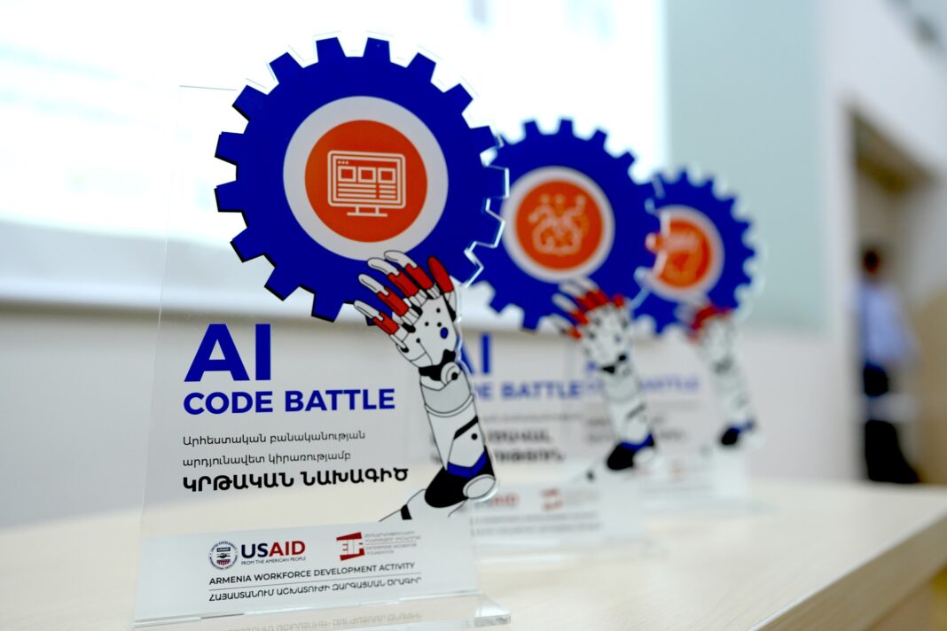 Ներկայացվել են AI Code Battle մրցույթի հաղթողները