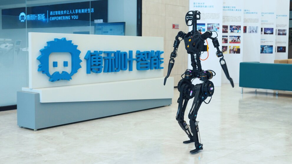 Չինաստանը նախատեսում է մարդանման ռոբոտների զանգվածային արտադրություն