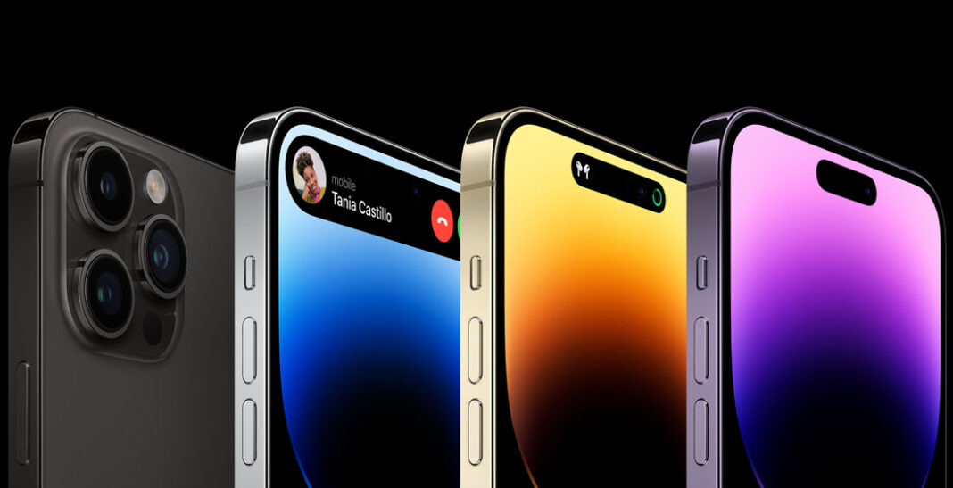 iPhone 14 Pro Max-ը աշխարհում ամենաշատ վաճառված հեռախոսն է 