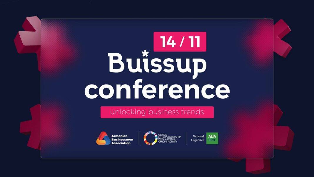 Կկայանա Buissup Conference 2023-ը՝ «Բացահայտելով բիզնես թրենդերը» խորագրով