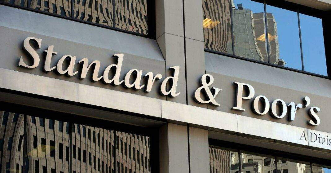 S&P Հայաստան