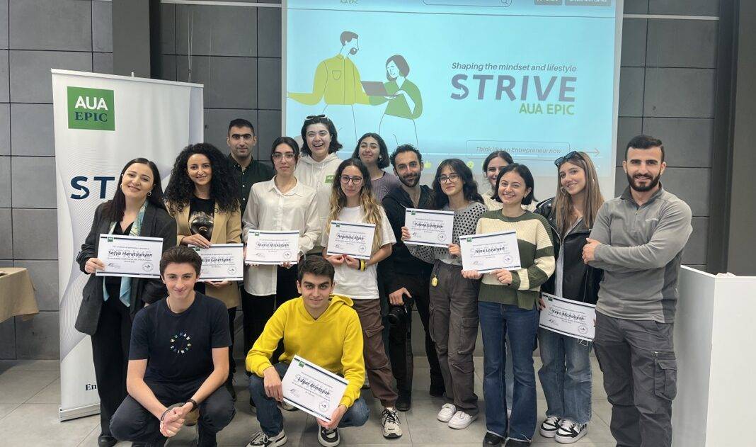 EPIC-ի STRIVE երիտասարդական ձեռնարկատիրական ծրագիրն ընդունում է հայտեր