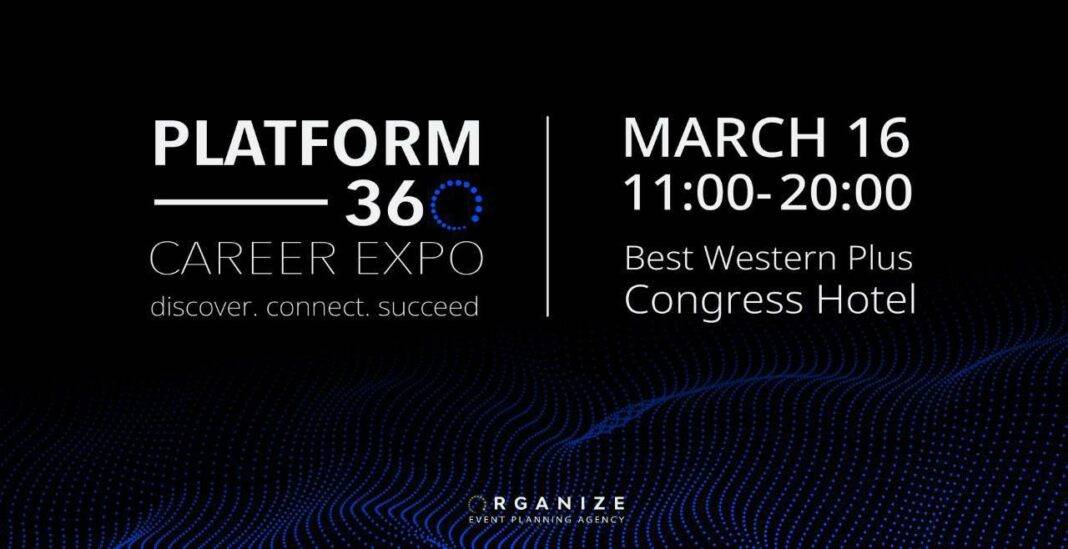 Կկայանա Platform360 Career Expo-ն