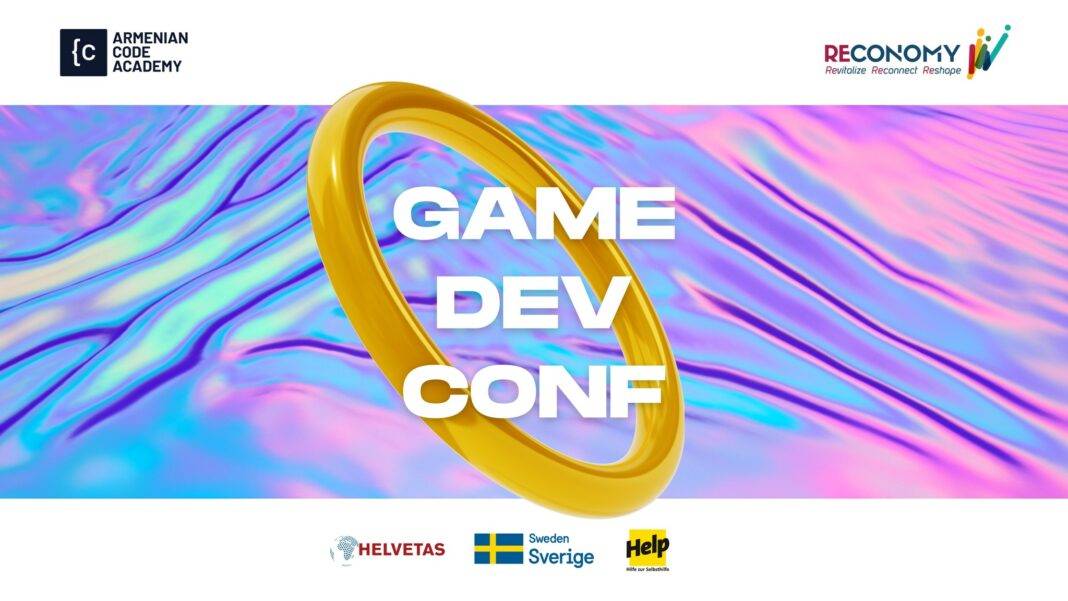 Game Dev Conf. Երևանում կանցկացվի խաղերի միջազգային կոնֆերանսը