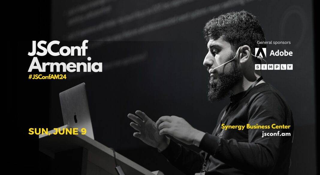 Կկայանա JavaScript Conf Armenia-ի հերթական կոնֆերանսը