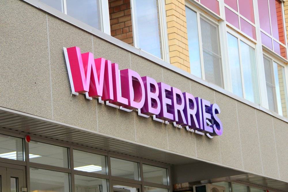 Wildberries