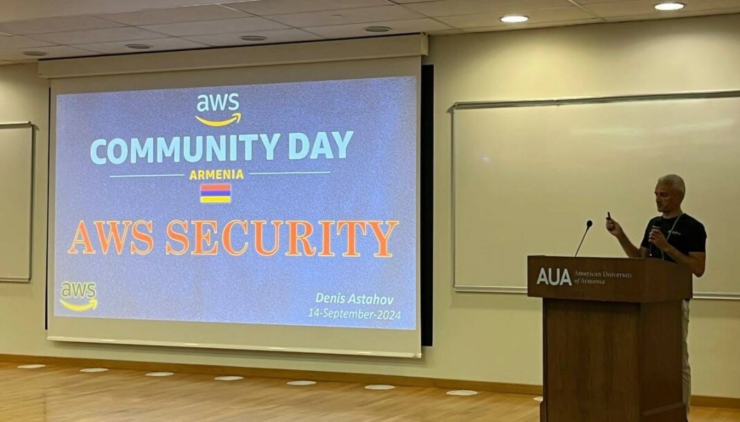 AWS Community Day․ «Համայնքի կողմից՝ համայնքի համար»