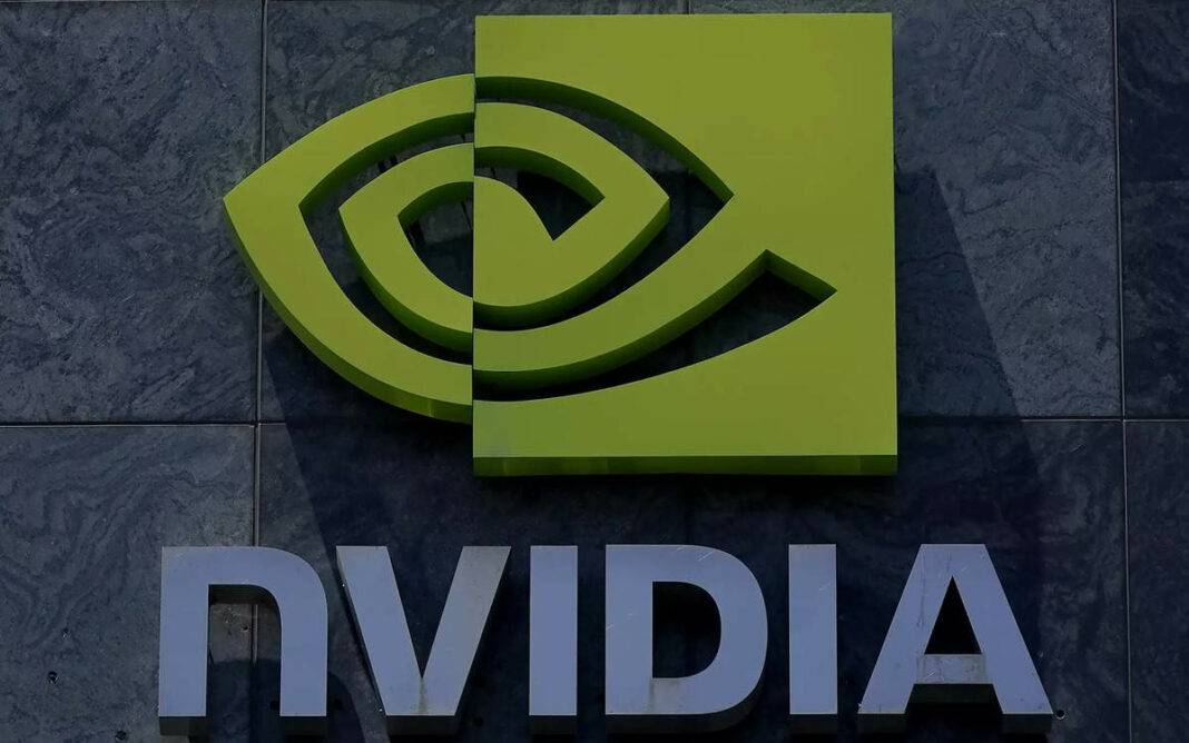 Nvidia stock tumbles to lowest level since mid-August 2024