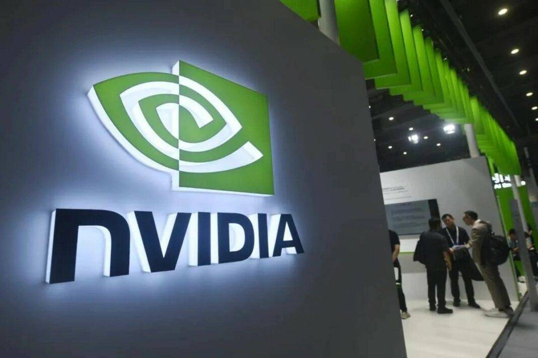 Nvidia-ն դարձել է աշխարհի ամենաթանկ ընկերությունը՝ գերազանցելով Apple-ին