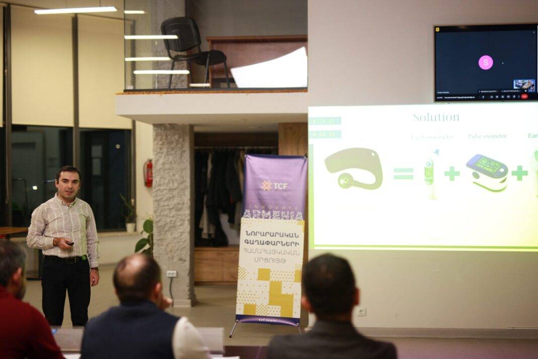 Նորարարական «Innovate Armenia» մրցույթի հաղթողներն արժանացան 48 հազար դոլարին համարժեք մրցանակների
