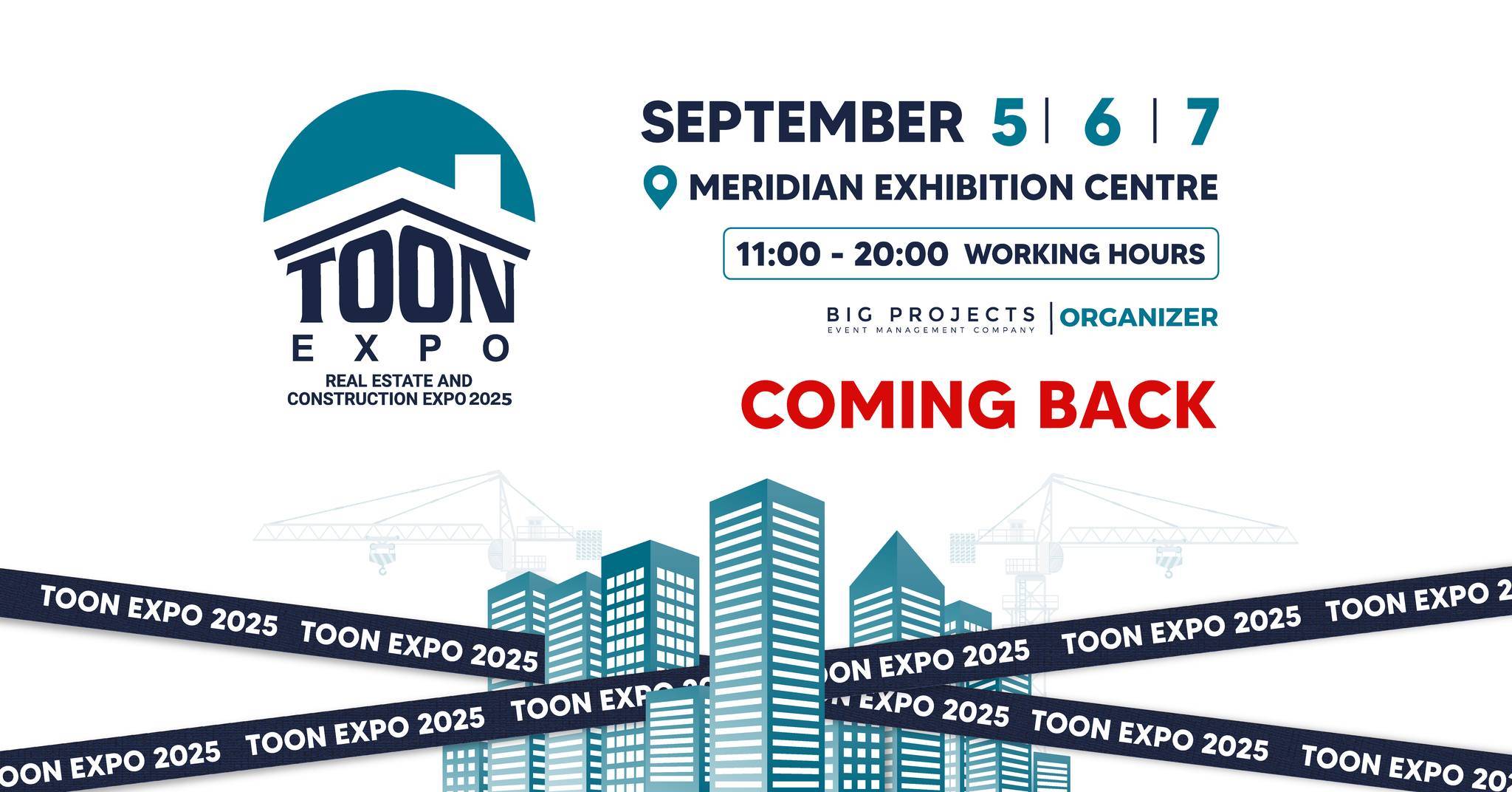 TOON EXPO 2025 7 TOON EXPO 2025