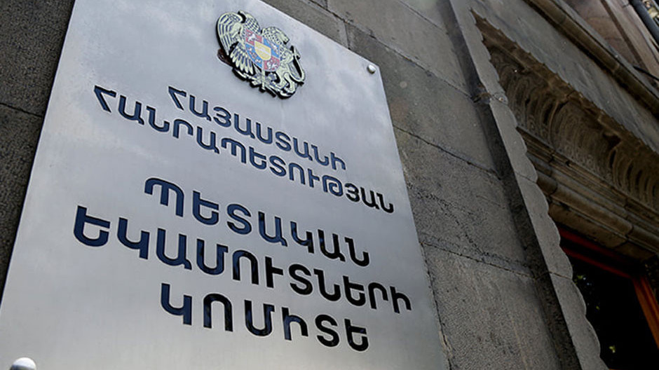 Նոյեմբերին Հայաստանում աշխատատեղերի թիվը ավելացել է 3,681-ով՝ կազմելով 782,832․ ՊԵԿ