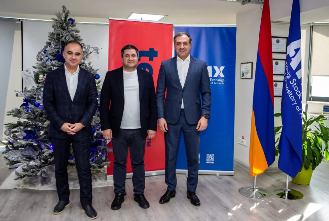 Team-ի Կայուն զարգացման պարտատոմսերը ցուցակվեցին Հայաստանի ֆոնդային բորսայում