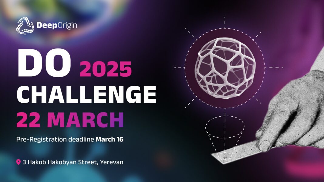 Մեկնարկում է DO Challenge 2025 կոդավորման մրցույթը