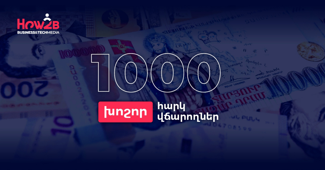Որքա՞ն հարկ են վճարել 1000 խոշոր հարկատուները 2025-ի առաջին եռամսյակում