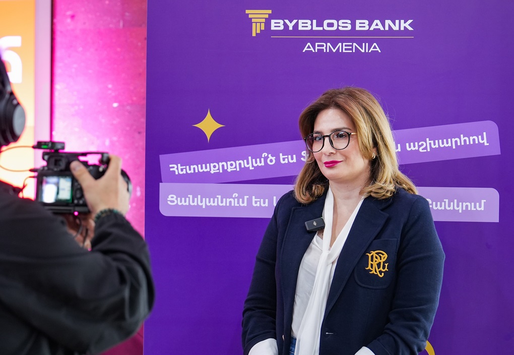 Բիբլոս Բանկ Արմենիան CCF 2K25-ի մասնակիցներին դիմավորեց բիզնես ֆոտոանկյունում