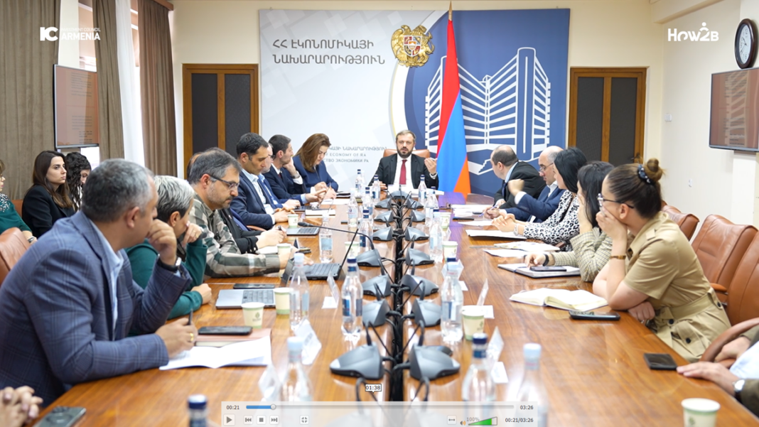 Էլեկտրոնային առևտրի կարգավորման օրենսդրական հարցերը՝ ՓՄՁ Զարգացման խորհրդի նիստում