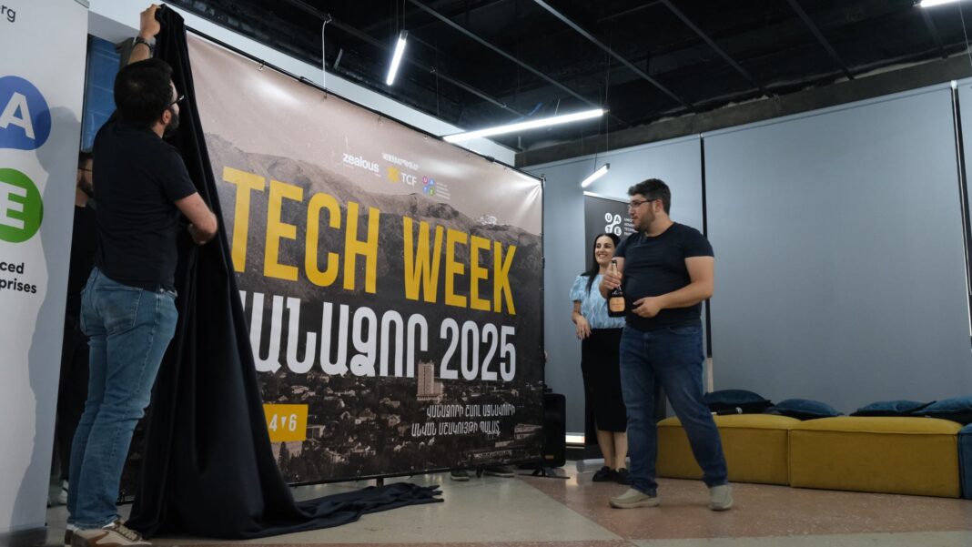 Հուլիսի 4-6-ը կկայանա Tech Week Vanadzor 2025-ը