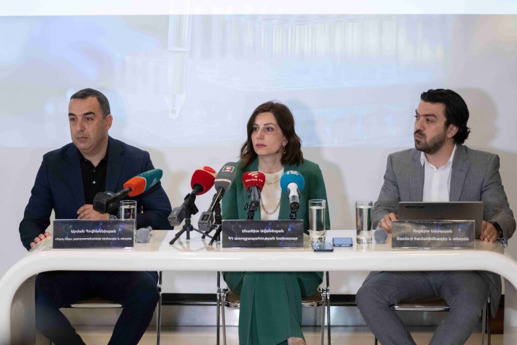 Հայկական Docus ստարտափը ներդնում է արհեստական բանականությամբ առողջապահական առաջին լուծումը Հայաստանում 1 Հայկական Docus ստարտափը ներդնում է արհեստական բանականությամբ առողջապահական առաջին լուծումը Հայաստանում